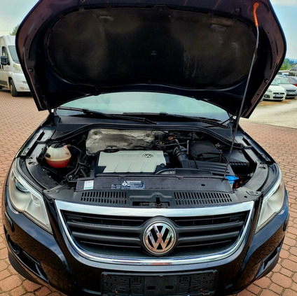 Volkswagen Tiguan cena 29700 przebieg: 251050, rok produkcji 2007 z Kłodzko małe 232